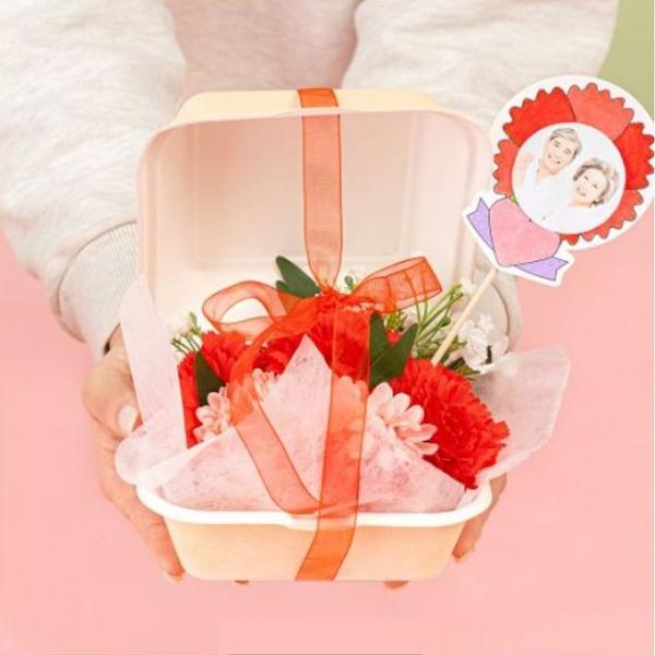 카네이션 꽃도시락 만들기 어버이날 스승의날