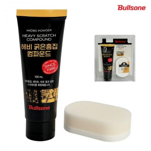 불스원 헤비 굵은흠집 컴파운드(스펀지포함) 광택복원