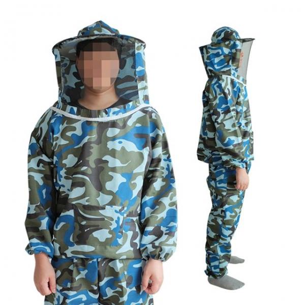 KP 밀리터리 양봉옷 (상하의) 벌망 해충 벌초작업복