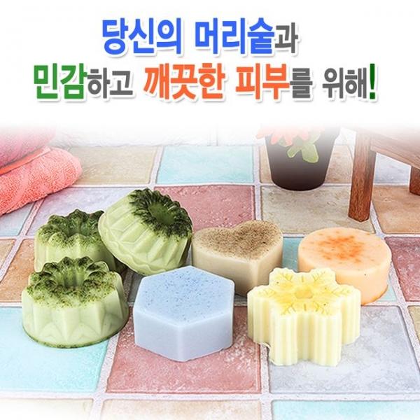대갈빡비누/ 머리숱과 아름다운피부를위한 비누
