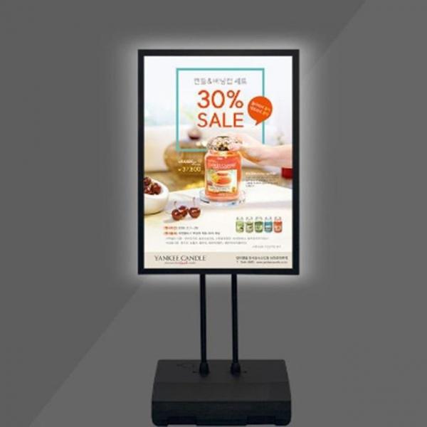 라이트 패널 스탠드 광고판 배너 안내판 A1 포스터
