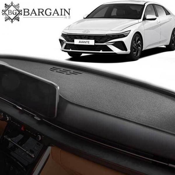 아반떼 CN7 대쉬보드커버 논슬립 마이크로