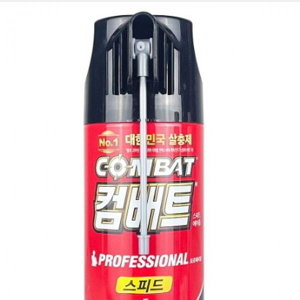 바퀴벌레용 살충제 스프레이 개미 돈벌레 지네 퇴치제