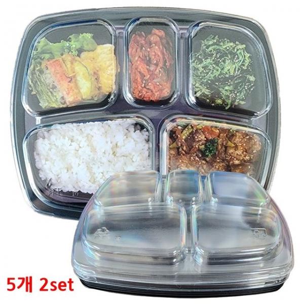 5칸 피크닉용기 10세트 야외도시락 일회용 도시락용기