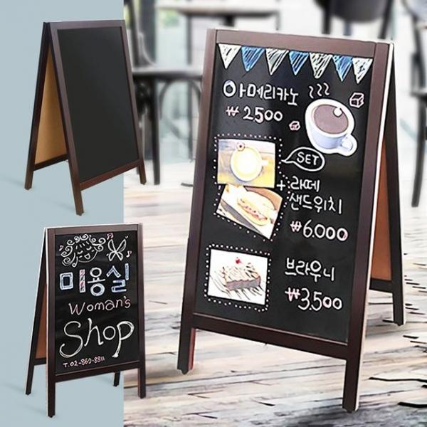 자석 블랙 양면 보드판 A형 마카흑 칠판 카페 메뉴판