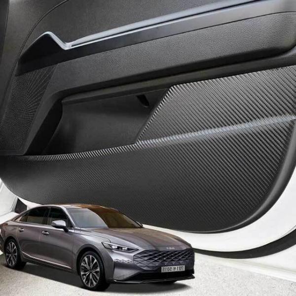 K8 카본 도어커버 실내 스크래치방지 몰딩