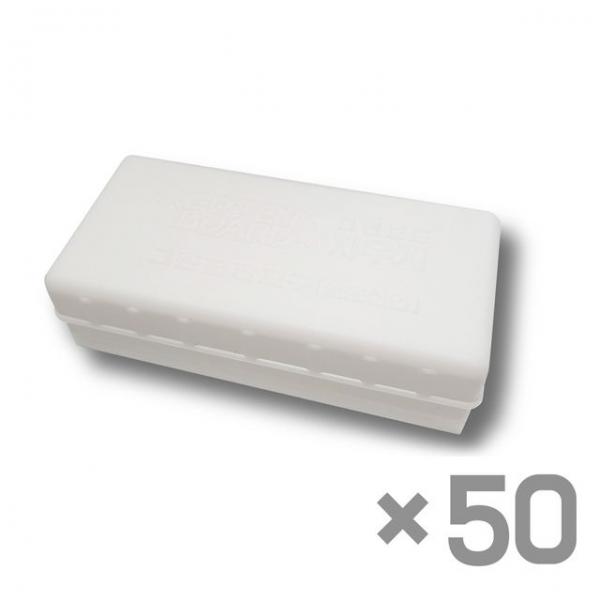 매직지우개(50개/대형/양면)