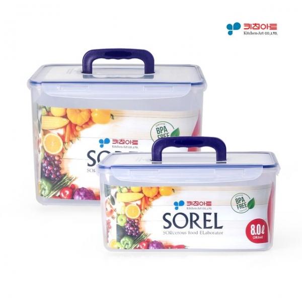 신선한 김치보관 김치 냉장 보관용기