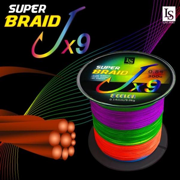 LS Jx9 9합사줄 5색 PE 코팅 다이니마 낚시줄
