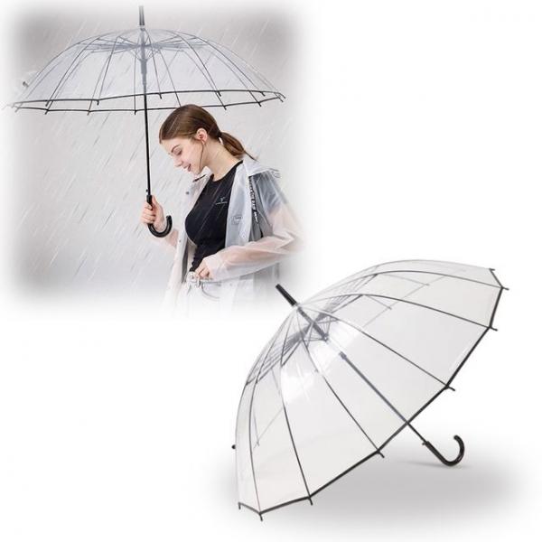 가벼운 투명 비닐 장우산 어린이 학생 안전 여름우산