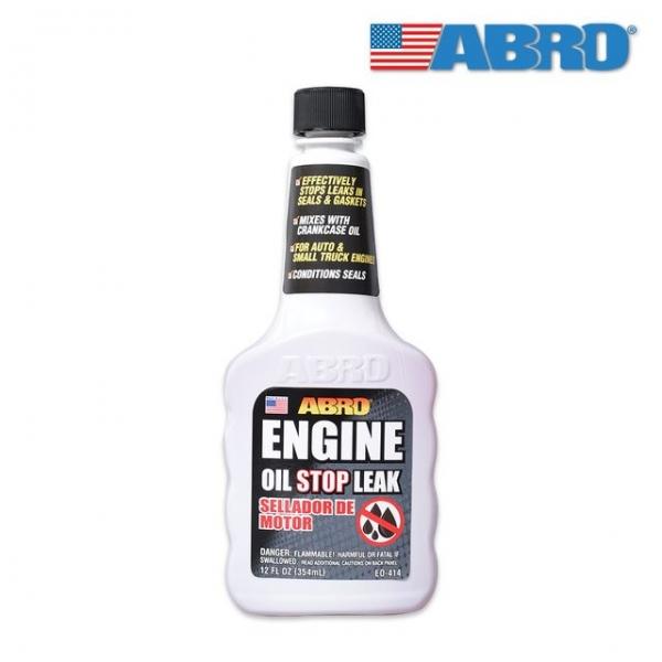 아브로 엔진오일 누유방지제 354ml