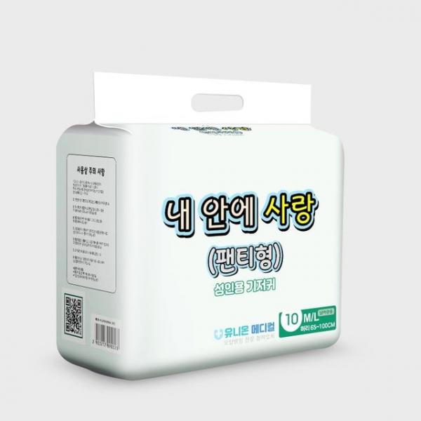 성인팬티형 기저귀 노인 요실금 중형(M/L)10개(1팩)