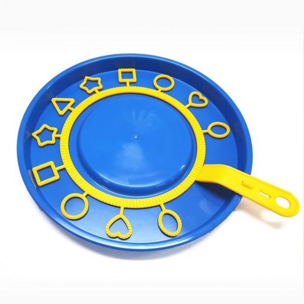 해바라기버블체와접시 접시지름23cm(손잡이포함)