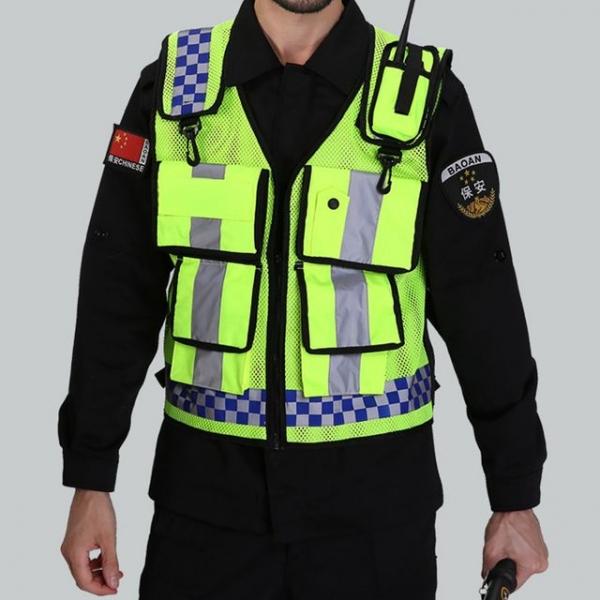 노가다작업복 경찰조끼 형광 작업용 야광 조끼
