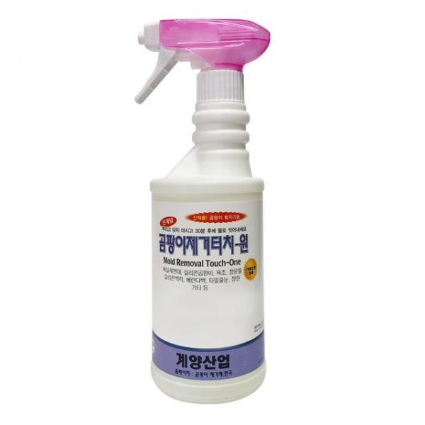 터치원 곰팡이제거제 500ml 곰팡이방지 백화 물때제거