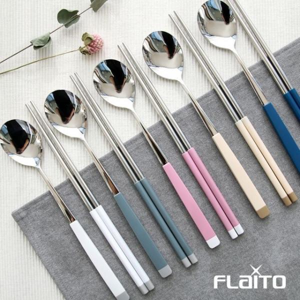 플라이토 국산 스테인레스 수저세트