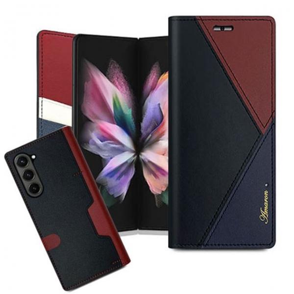 갤럭시 Z 폴드4 가죽 ama패턴 케이스