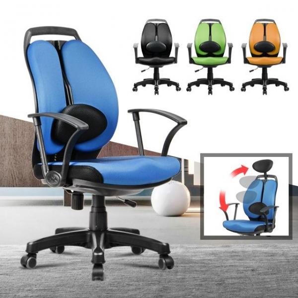 블랙 F타입 팔걸이의자 쿠션 회전 팔걸이 1인 푹신한