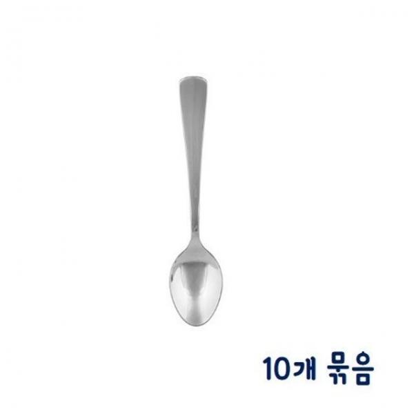 스텐 티스푼-약12cm 10개 묶음(개별포장)