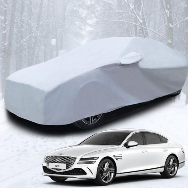 G80 호환 자동차커버 성에방지 눈 덮개 커버 5호