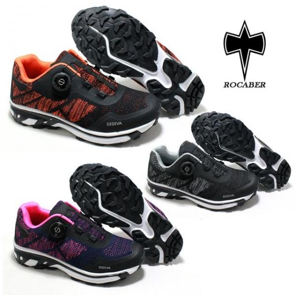 로카버 RC9909 등산화 다이얼등산화 트레킹화