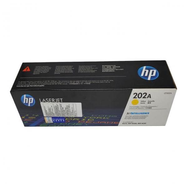정품토너 laserjet M281fdw 노랑 NO.202A 표준용량