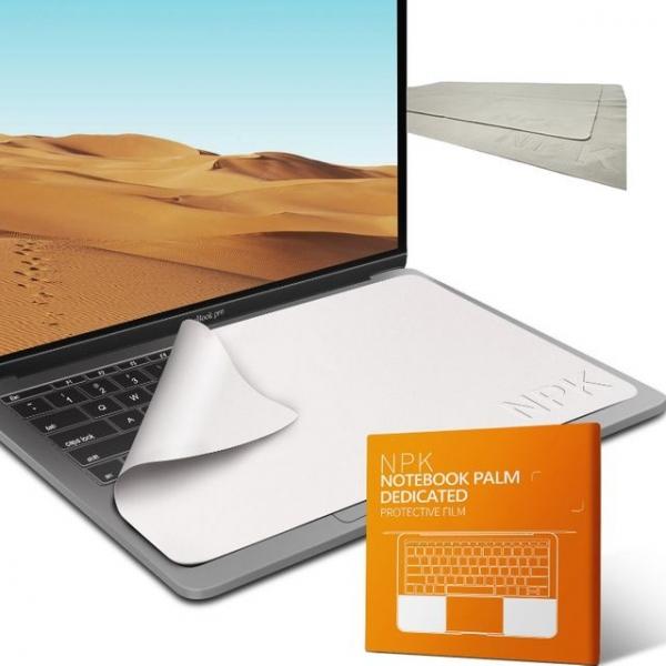 키밍 노트북 키보드 커버 오염방지 방진 패브릭 덮개