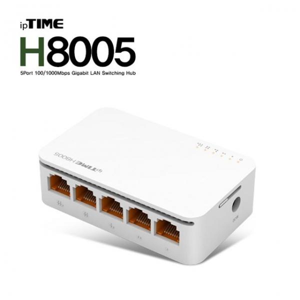 EFM 아이피타임 스위칭 허브(H7005A 후속모델)H8005