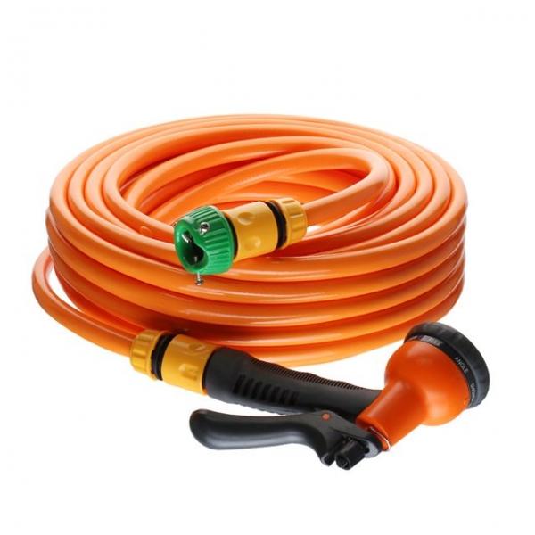 주황말랑호스(20M)물호스 분사기 호스 세차 물호수