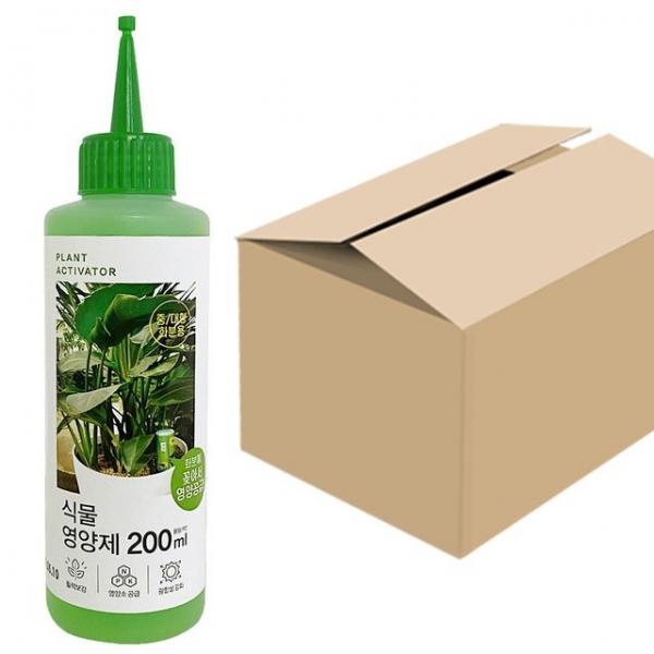 태광 식물영양제(200ml) x1박스(20개) 뿌리활력제 화