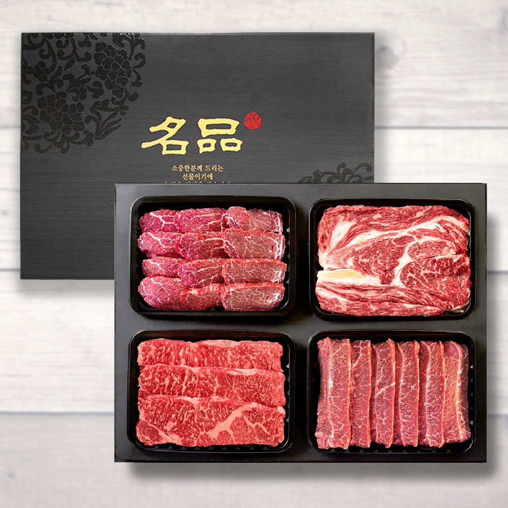 1등급 숙성한우 선물세트 프라임 2호 1.6kg (안심400g, 등심400g, 채끝400g, 부채 400g)