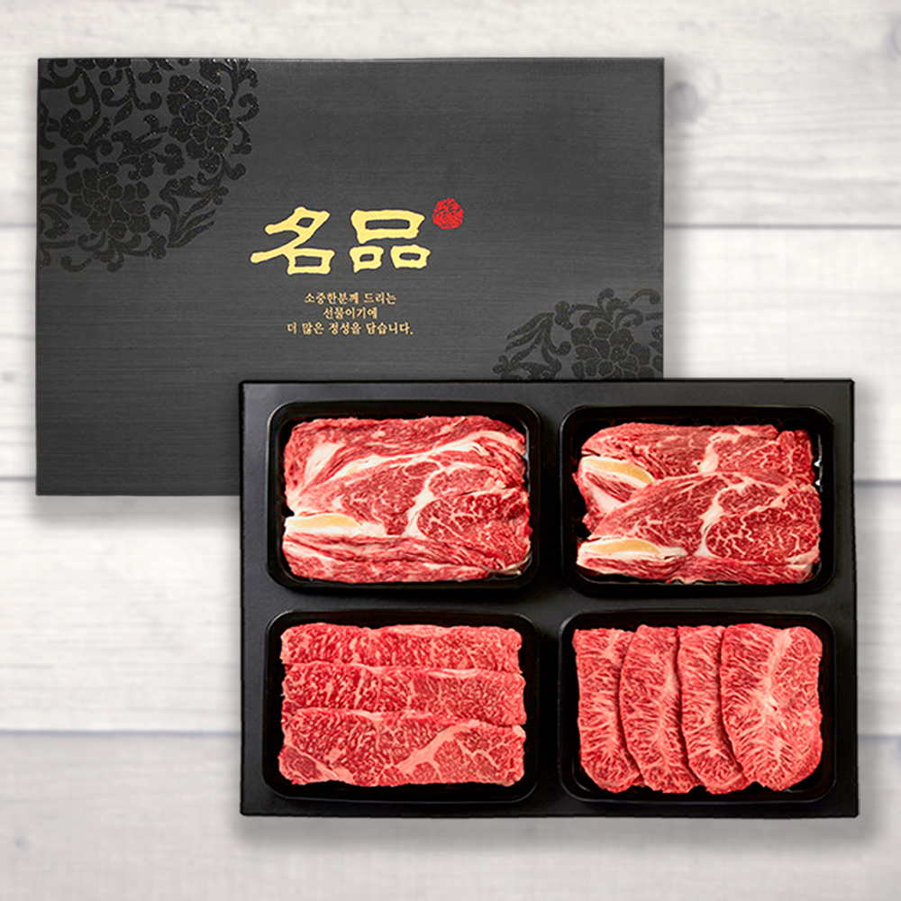 1등급 숙성한우 선물세트 프라임 3호 1.6kg (등심400g, 등심400g, 채끝400g, 부채 400g)
