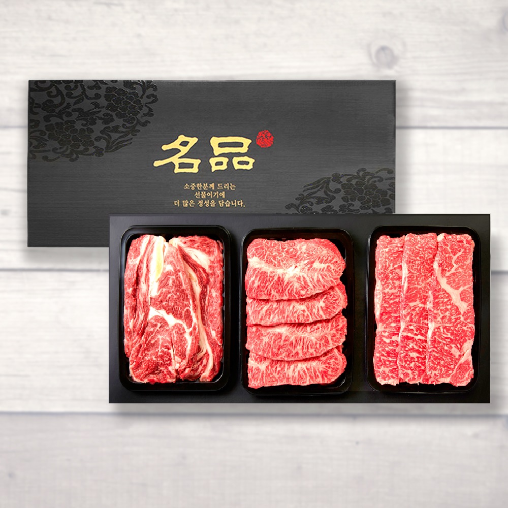 1등급 숙성한우 선물세트 프라임 4호 1.2kg(등심400g 채끝400g 부채살400g)