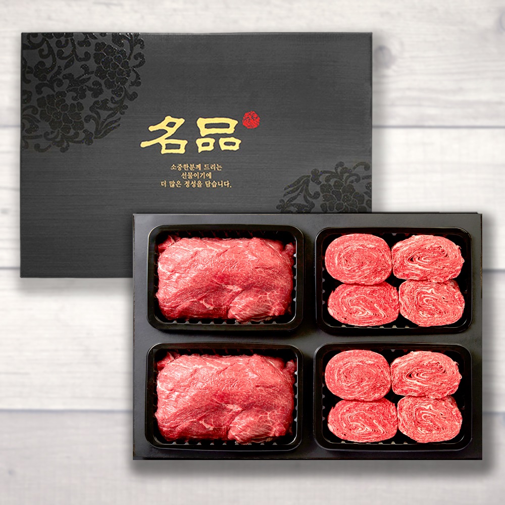 1등급 숙성한우 선물세트 라이트 1호 1.6kg(불고기400gx2 국거리400gx2)