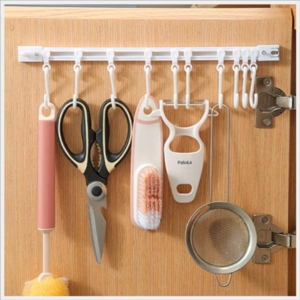 bns 레일식 미니 소품 행거 주방도구 걸이 10구