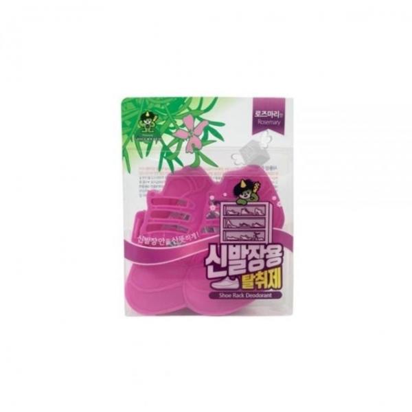 bns 로즈마리향 신발장용 탈취제 4ml 신발탈취제 생필품