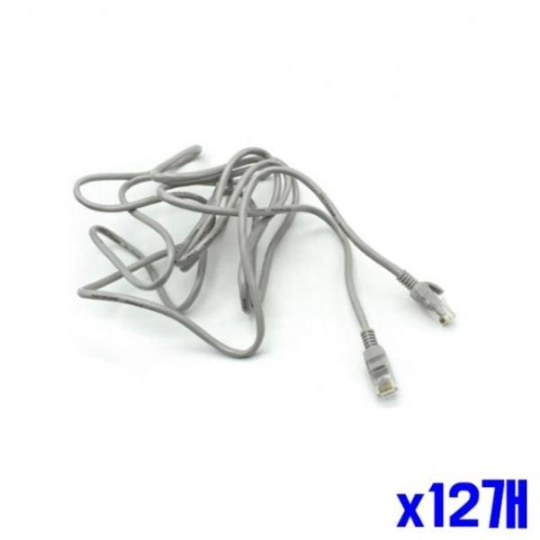 bns 만능 컴퓨터랜선 1.5M x12개 컴퓨터케이블 컴퓨터부품