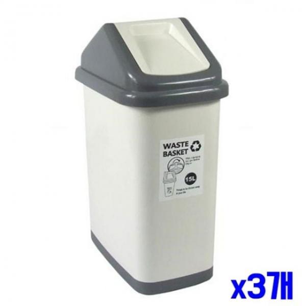 bns 모던 직사각형 스윙휴지통 15L x3개