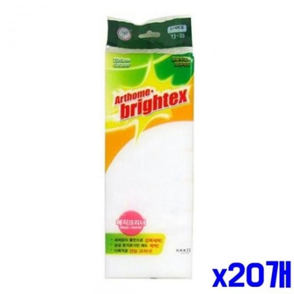 bns 멜라민폼 매직스펀지 대형 x20개