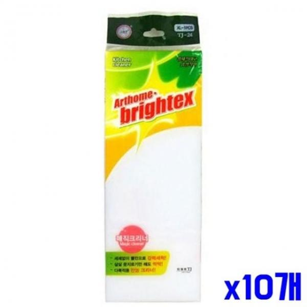 bns 멜라민폼 매직스펀지 특대형 x10개