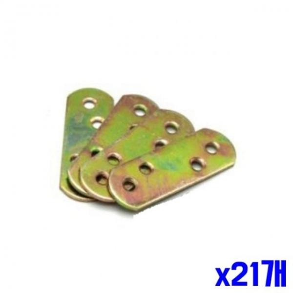 bns 목제 보강용 모서리 장석 x21개 모서리장석 문보수