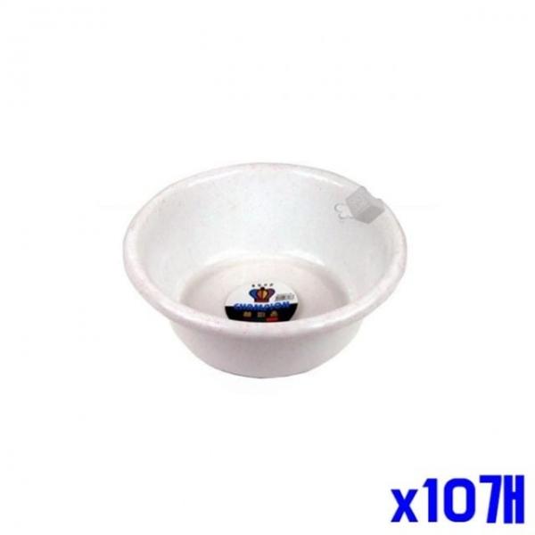 bns 목욕대야 세숫대야 다라 31.7x12cm x10개 세수대야