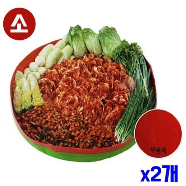 bns 무봉제 다용도 김장매트 소형 x2개