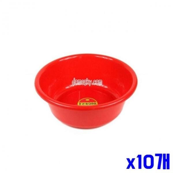 bns 목욕대야 세숫대야 다라 33x13cm x10개 화장실대야