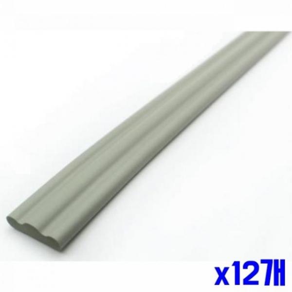 bns 모서리 머리부상 다용도 보호대 x12개 차량훼손방지