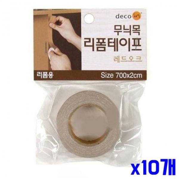 bns 무늬 리폼테이프-레드오크 x10개