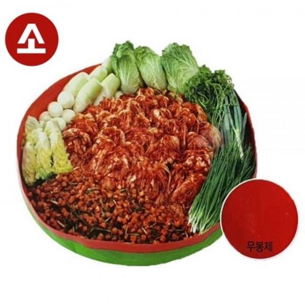 bns 무봉제 다용도 김장매트 소형 다용도김장매트