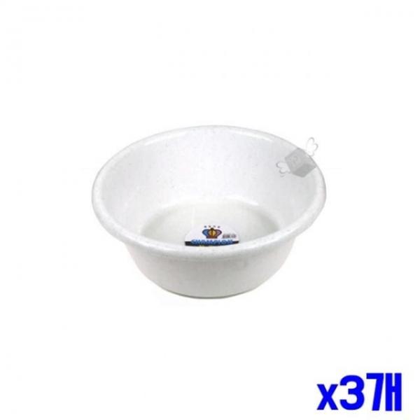 bns 목욕대야 세숫대야 다라 35x13cm x3개 욕실대야