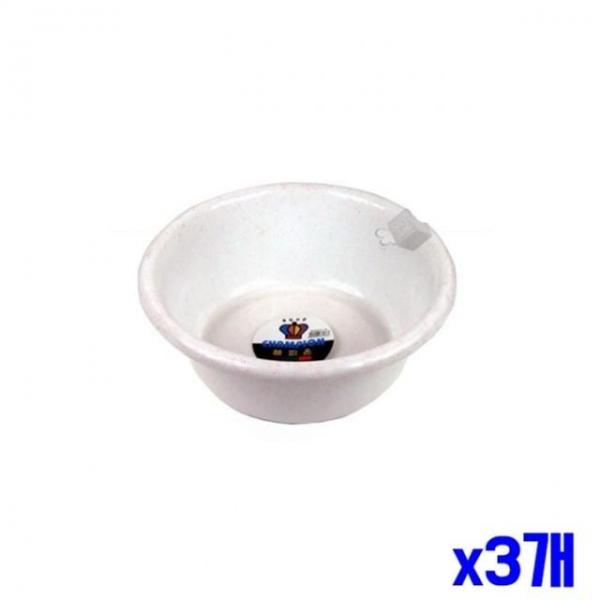 bns 목욕대야 세숫대야 다라 31.7x12cm x3개 화장실대야