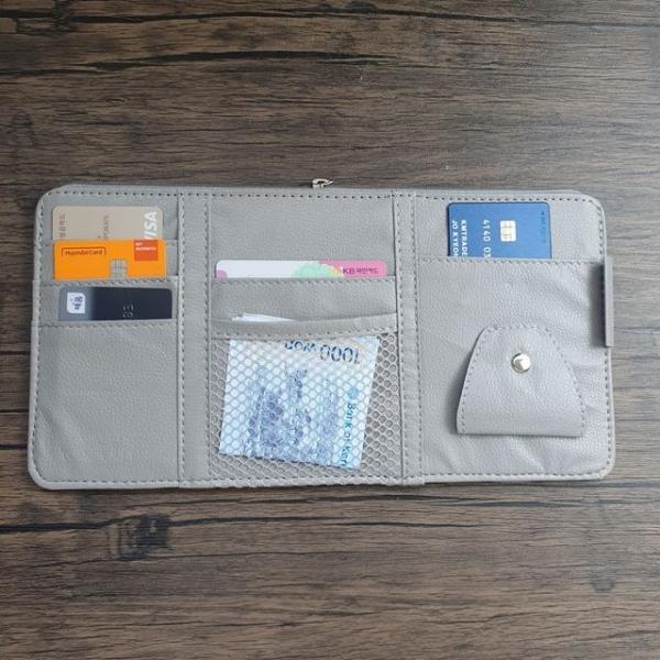 자동차 현금 지폐 카드 보관 썬바이져 포켓